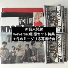 2026年最新】boy next door アルバムの人気アイテム - メルカリ