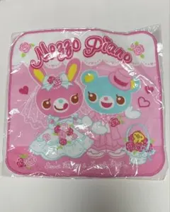 2025年最新】メゾピアノミミポポの人気アイテム - メルカリ