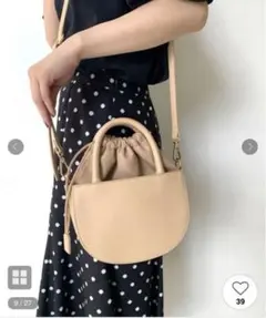 ミニショルダーバッグ