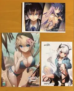 魔力枯れのダークエルフ 三洋堂書店 特典 イラストカード - メルカリ