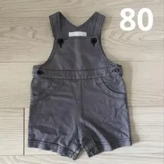 Item thumbnail for item 767d3471-e438-4e29-9d39-0c8c484d3a5c