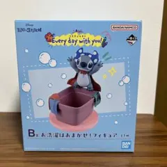 一番くじ スティッチ B賞 お洗濯はおまかせ！フィギュア