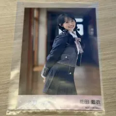 mi-co様 リクエスト 2点 まとめ商品