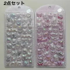 新品★Q-Lia クーリア ボンボンドロップシール パールベール 2種セット