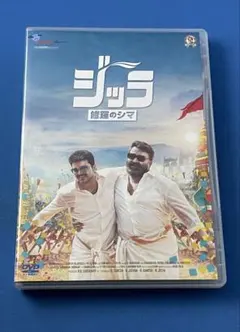 Item thumbnail for item d39d67b4-5497-43fa-ba68-41e86888b3d7