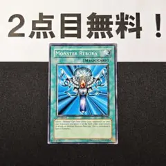 2025年最新】神の宣告 アジア版の人気アイテム - メルカリ