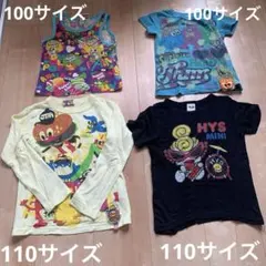 JAMトップス3点セット　プラスオマケ1点付き