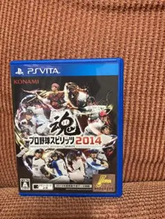 一斉値下げ❗️❗️プロ野球スピリッツ2014 PSVITAソフト