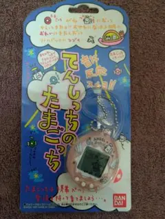 2025年最新】てんしっちのたまごっち 未開封の人気アイテム - メルカリ