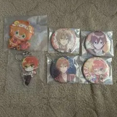 すとぷり ジェル まとめ売り