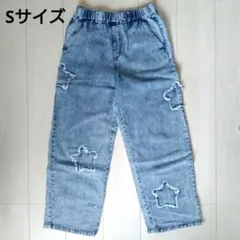 ダメージデニムパンツ 星 ライトブルー Sサイズ レディース