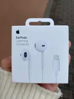 Apple EarPods Lightningコネクタ