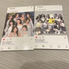 Niziu オール トレカ