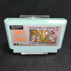 スーパーピットフォール　ファミコンソフト