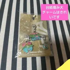 ポケモン メガシンカ フシギバナ メタルチャーム ポケモンセンター