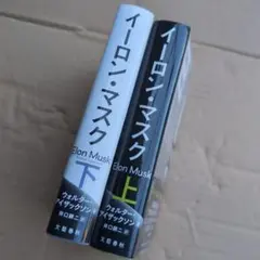 Item thumbnail for item 5b779bfa-0f78-4ff8-96d4-7764a3ad0b8c