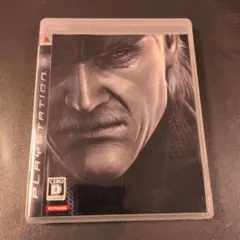 Item thumbnail for item 6b890a16-5db2-40fe-8d94-f1094d155252