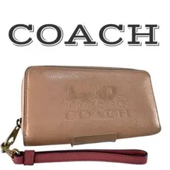 【美品】 COACH 長財布 ラウンドジップ