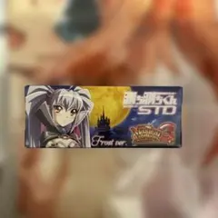 マジカルハロウィン6　アリス(魔法使いVer.)　勝ち勝ちくん　新品 マジカルハロウィン6 アリス(魔法使いVer.) 勝ち勝ちくん 新品 - メルカリ