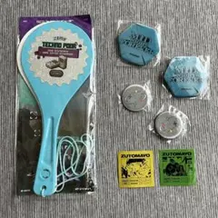 2025年最新】ずとまよ しゃもじの人気アイテム - メルカリ