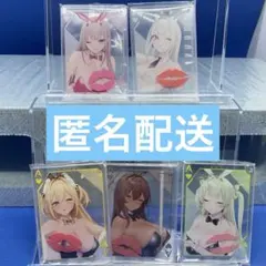 tea−cocoa様 リクエスト 3点 まとめ商品
