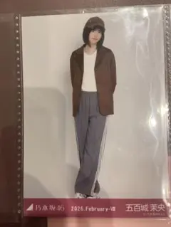 2026年最新】五百城茉央 生写真の人気アイテム - メルカリ
