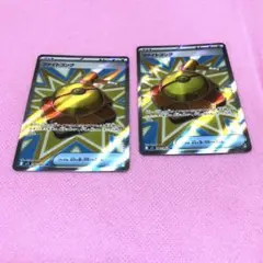 SR ファイトゴング 2枚 セット
