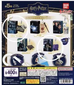 Item thumbnail for item a41c3fdd-7305-4a4b-b181-f7aded349d59