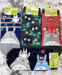 靴下 ソックス スニーカーソックス　となりのトトロ　ジブリ　綿