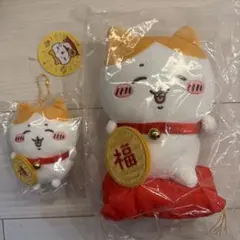 ちいかわ 招福！ハチワレ招き猫 ぬいぐるみ マスコット セット ちいかわ