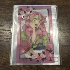 2026年最新】甘露寺蜜璃 ナンジャタウンの人気アイテム - メルカリ