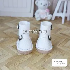 エンジニアブーツ 白 No.1274 靴 ブライス イーマリー リカちゃん