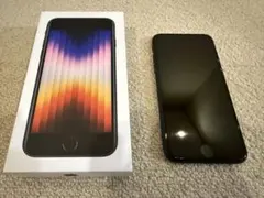 Apple iPhone SE 第3世代 64GB ミッドナイト