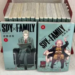スパイファミリー SPY×FAMILY コミック 1～17巻セット
