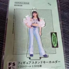 2025年最新】井上春華 アクスタの人気アイテム - メルカリ