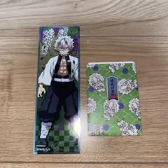 鬼滅の刃　不死川実弥　ステッカー　ロングステッカー　セット