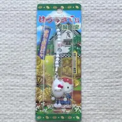 ハローキティ 新潟限定 こしひかり ファスナーマスコット - メルカリ