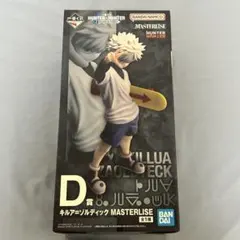 Hunter×Hunter 一番くじ　キルア　D賞