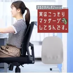 【稼働確認のみ使用】わずか8cm！極薄コードレスマッサージ機 KSM-2401のサムネイル