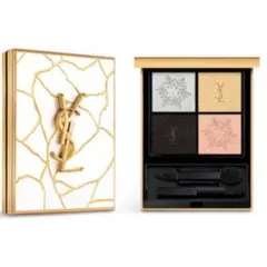 イヴサンローラン クチュールミニクラッチ910