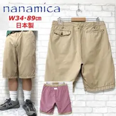 nanamica ワークショーツ 裏地チェック柄 ショートパンツ　オールコットンのサムネイル