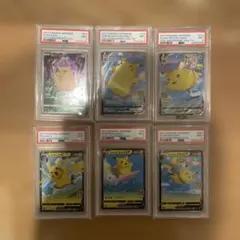 Item thumbnail for item 22b55beb-9fbc-4264-bb56-2088eabdbefc