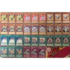 2026年最新】遊戯王 電池メン デッキの人気アイテム - メルカリ