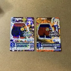 Item thumbnail for item 16368163-575b-4073-a178-24714faed014