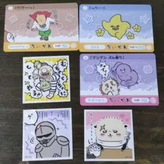 Item thumbnail for item 5147b8fc-3771-414e-a60b-0dde8713812d