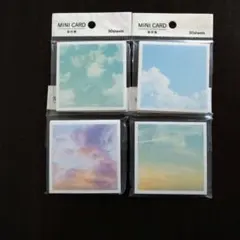 Item thumbnail for item c1e8cf7f-10db-438d-a8ca-a36b57bce293