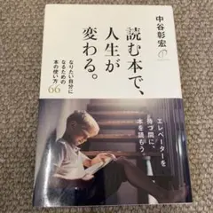 カフェラテ様 リクエスト 2点 まとめ商品