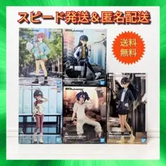 【新品未開封】 ガンダム GQuuuuuuX フィギュア5点セット