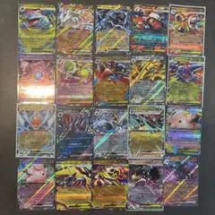 ポケモンカード GXセット 23枚① RRまとめ売り 引退品 - メルカリ