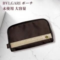 2025年最新】エミレーツ ブルガリの人気アイテム - メルカリ